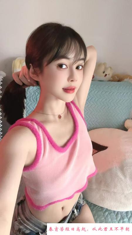 罗湖服务系萝莉少妇 第4张