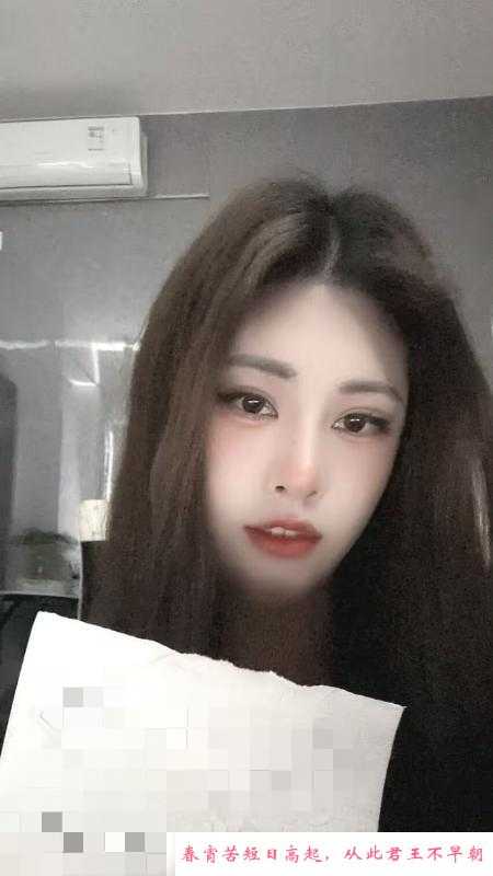 天河骚妮子 第3张