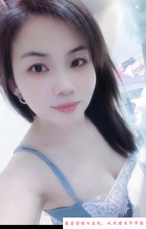 铁西北二路少妇 第1张