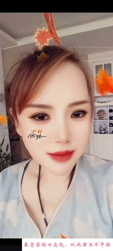 哈尔滨熟女 第1张