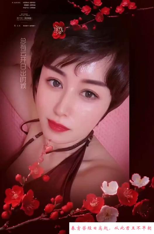天津河西美少妇 第1张