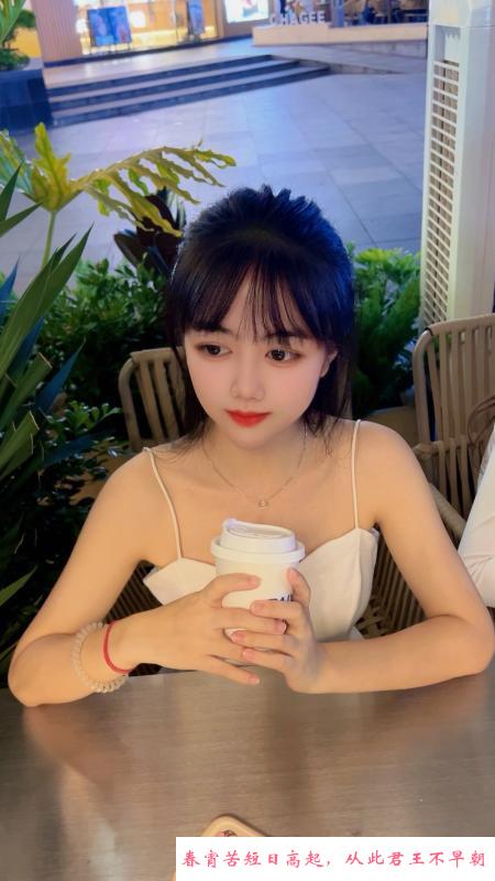 白云清纯小小 第1张