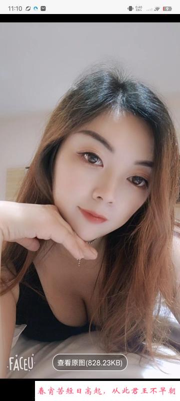 华阳倩曦 第1张