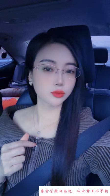美容院兼职熟女 第1张