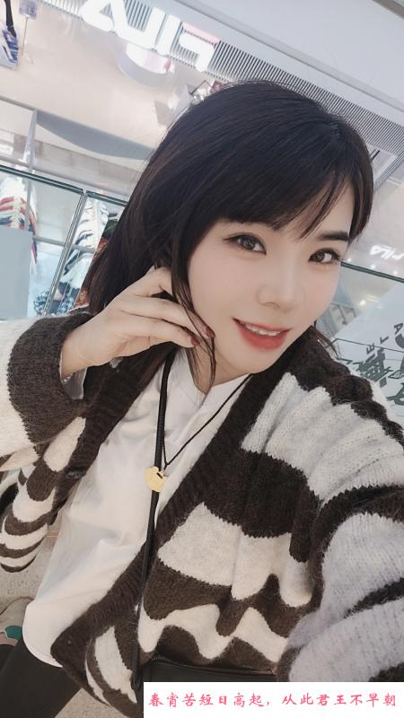 双乐园小骚妇 第1张