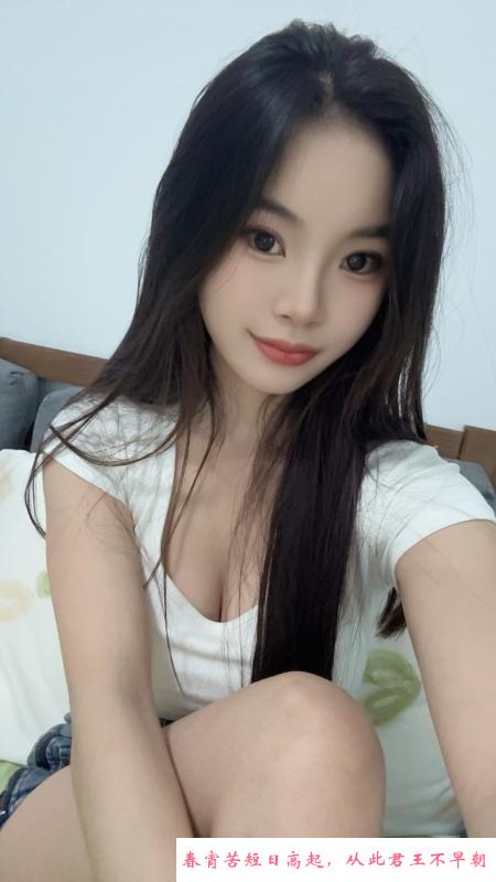体验南风老师 第2张