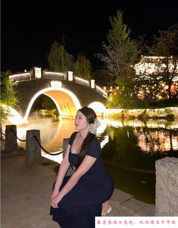性价比很高的小姐姐 第1张