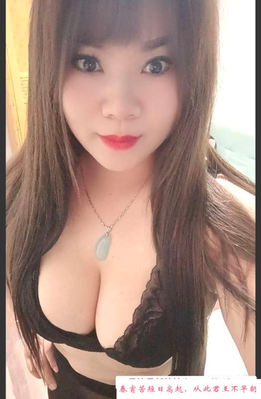 南湖微微 第2张