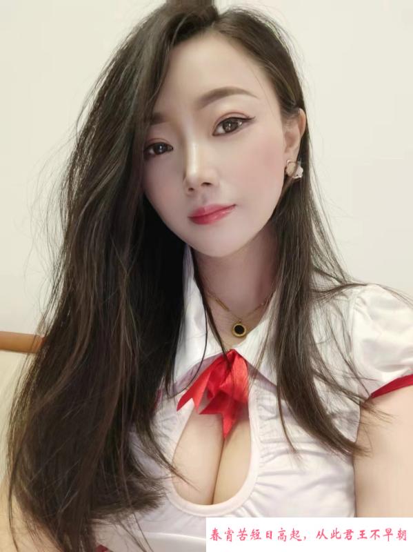 闵行水床少妇 第2张