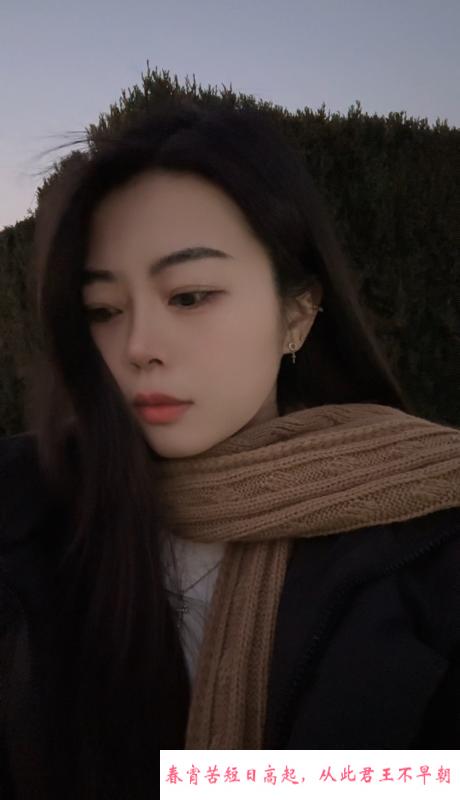 性感悦悦小美女 第2张