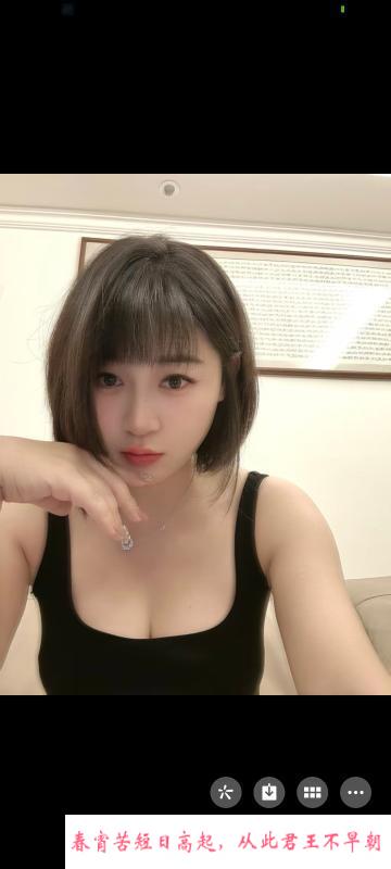 高冷女神小野猫 第1张