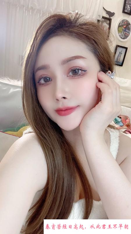 南方小妹小萍 第4张