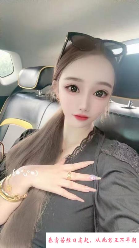 三通丰乳肥臀御姐 第1张