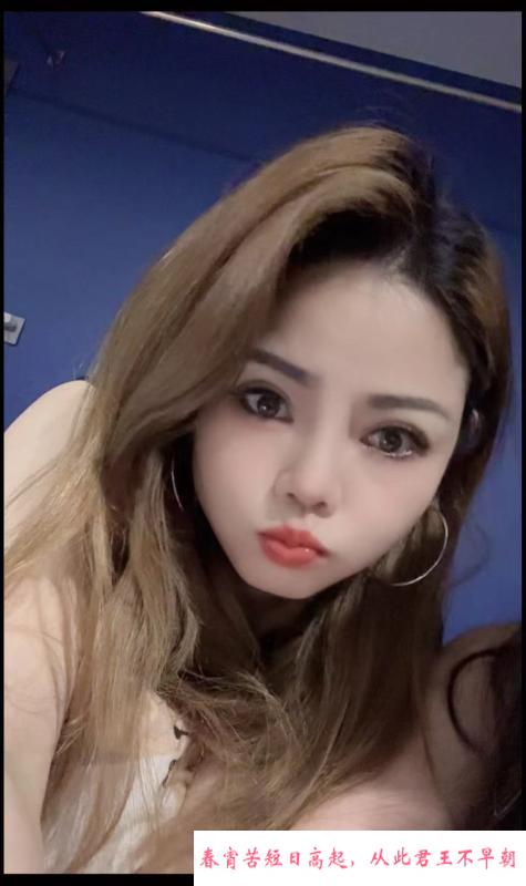 国贸淫荡少妇 第4张