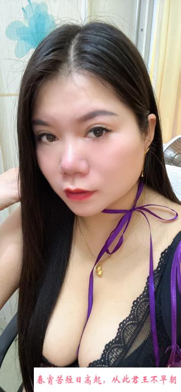 宝安性欲熟女 第3张