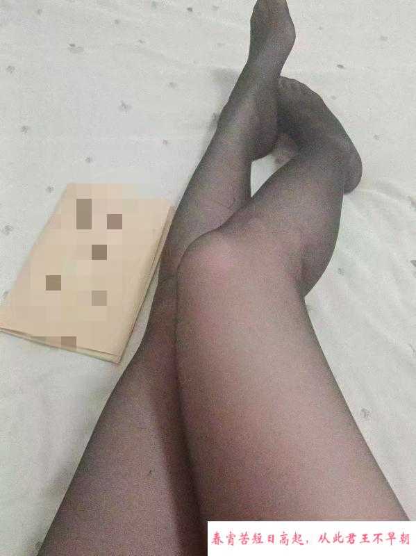 长沙茜茜服务体验 第1张