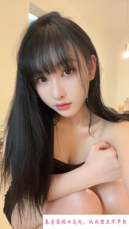 天河小迪 第3张