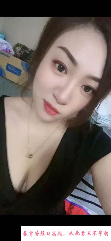 沈阳浑南骚女 第1张