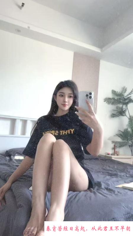 南京美熙老师挺棒 第2张