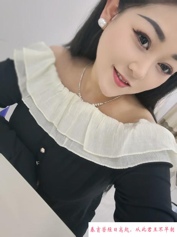 萧山丰满贝贝 第3张