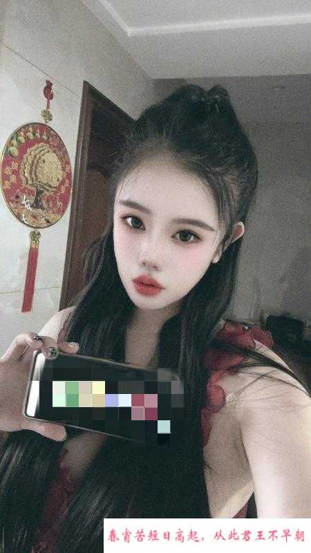 大胸水床兼职美女 第2张