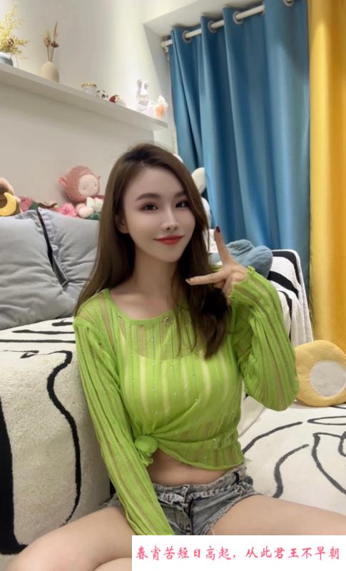 罗湖性感Tina 第4张