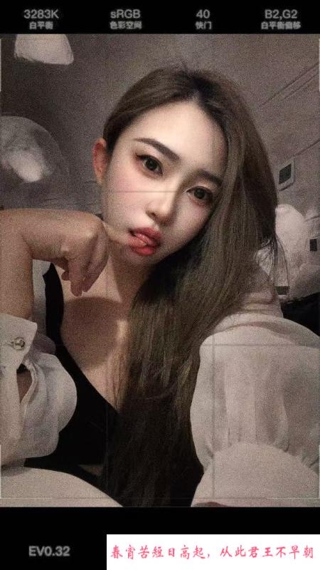 拱墅泡泡 第3张