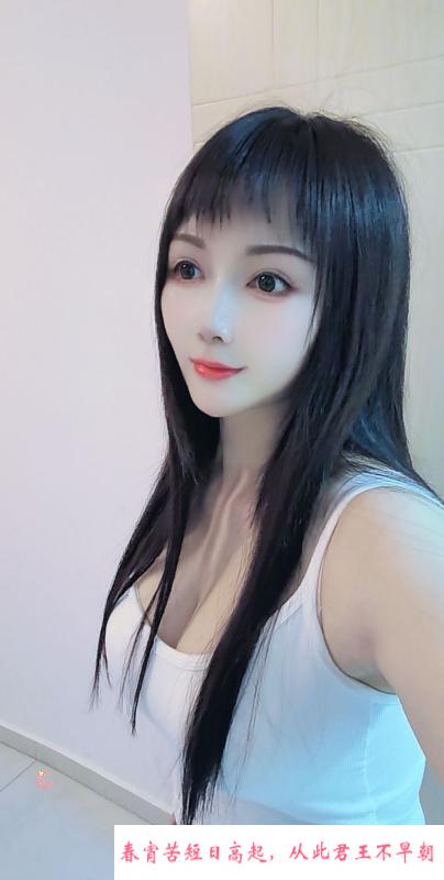 小嫂子可三通 第3张