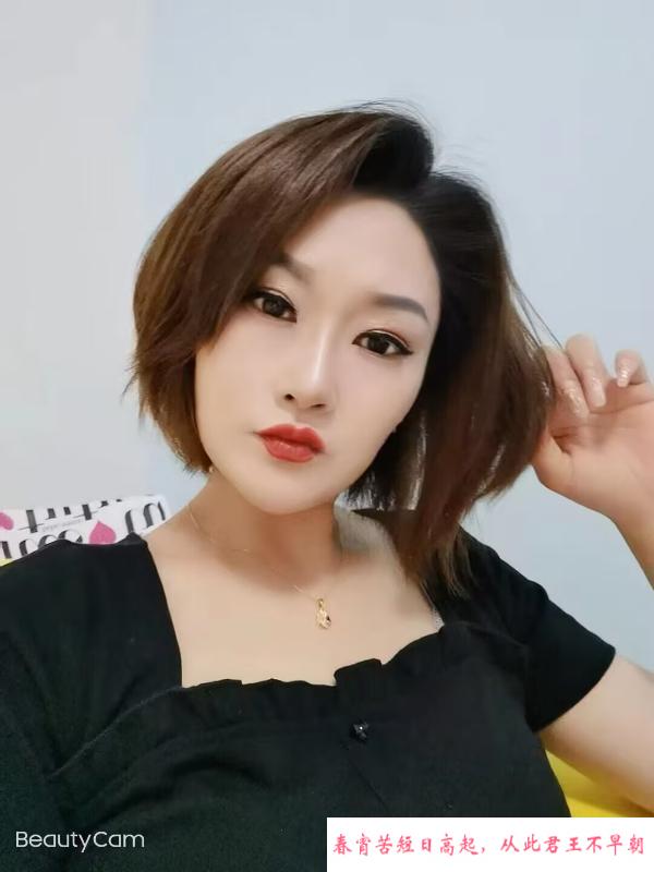 气质舌吻少妇 第1张