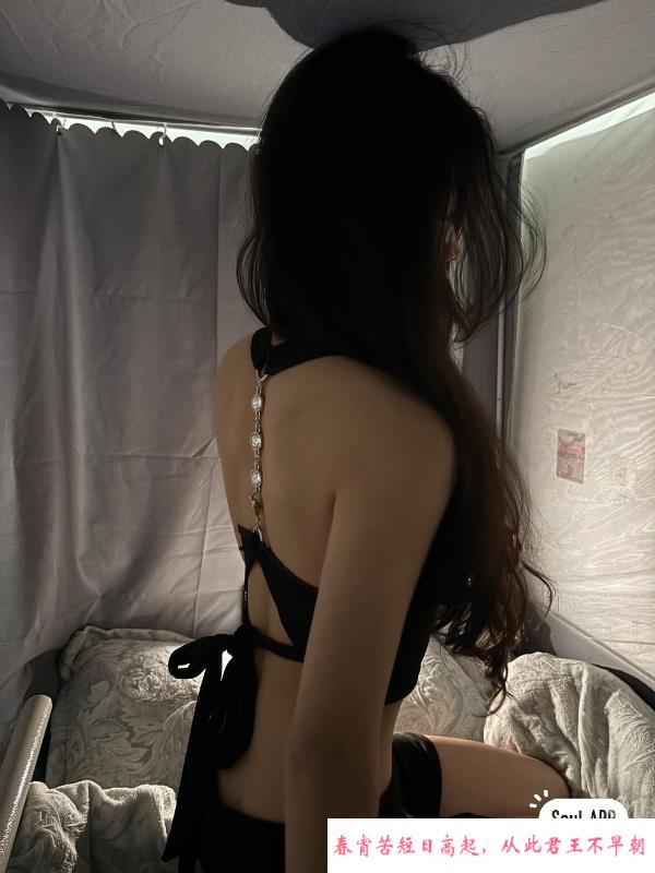 世纪城轩轩箫王 第2张
