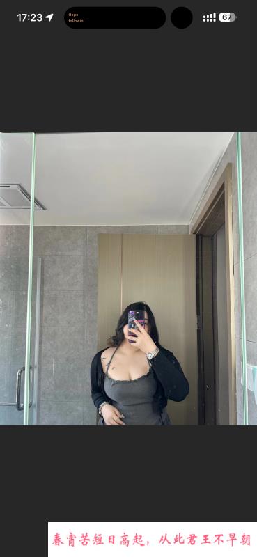 深圳BBW 第3张