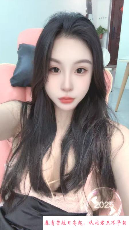 合肥包河瑶瑶 第2张