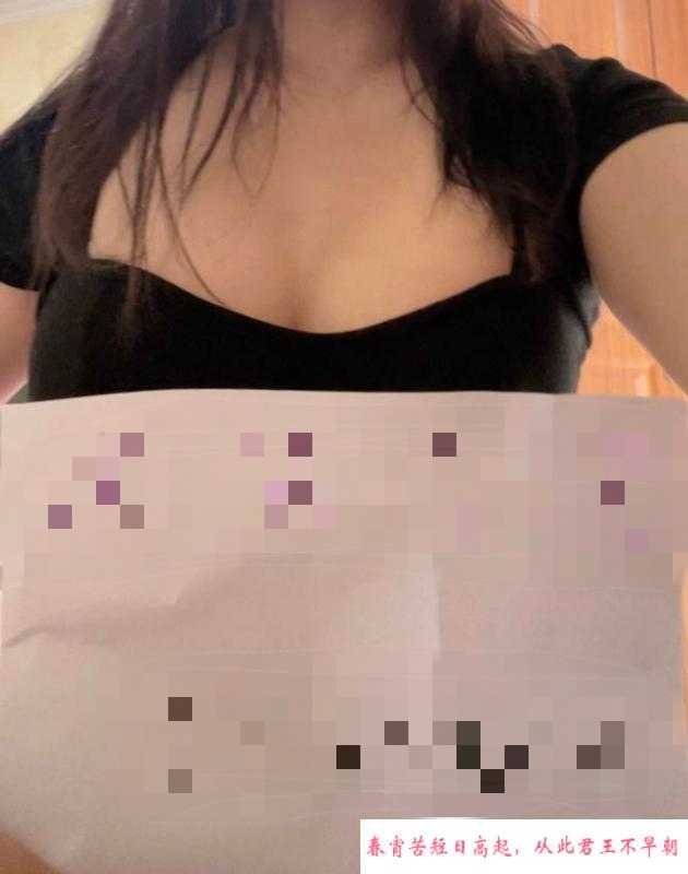 龙首性感少妇 第3张