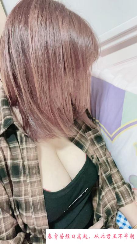 熟女美美 第3张