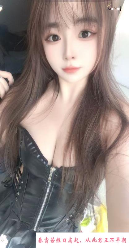 大奶制服妍妍 第4张