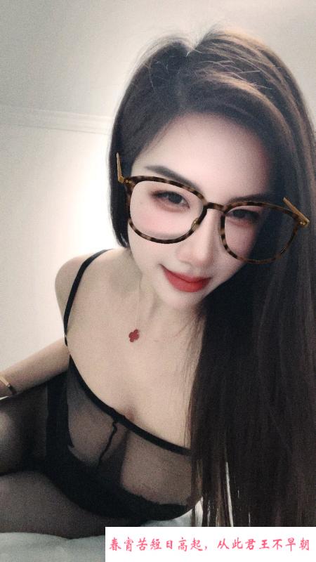 杨浦御姐 第4张