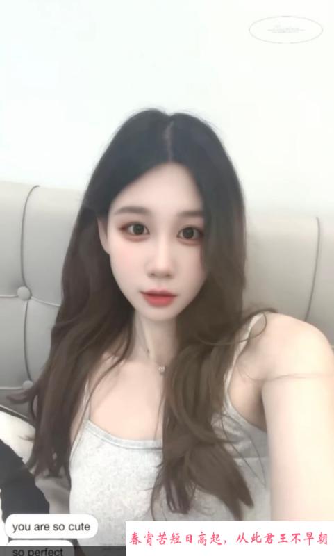 吴中身体敏感骚妹橙橙 第2张