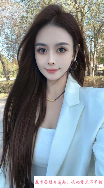 塘沽颜值控姐妹花 第2张