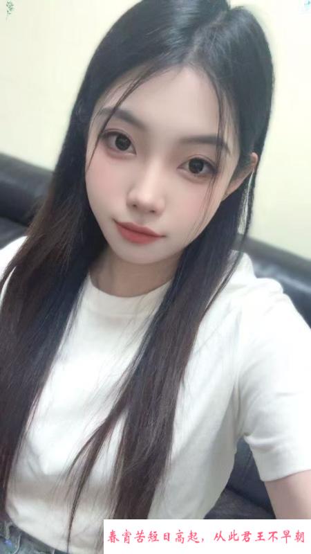 城阳小姐姐 第1张