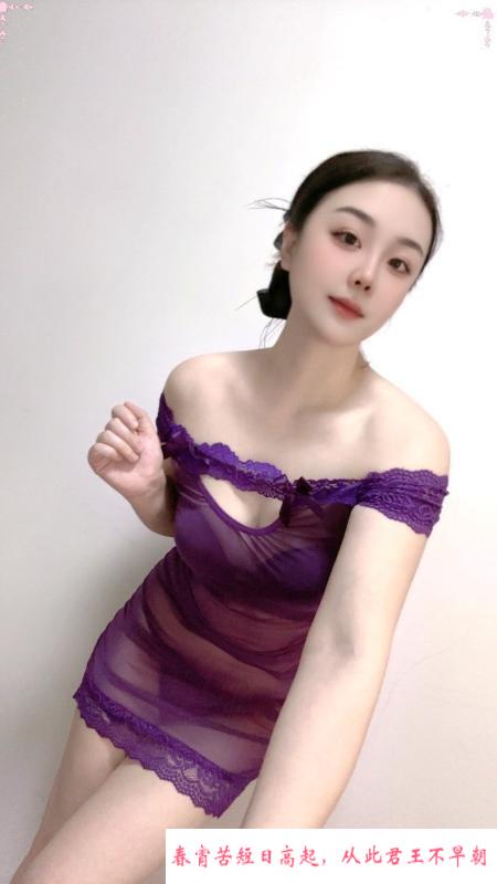 园区反差妹 第3张