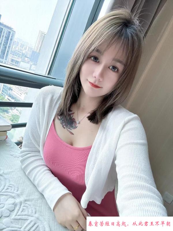 舞蹈老师筱筱 第1张