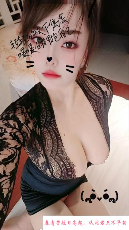 气质性感少妇金羽 第3张
