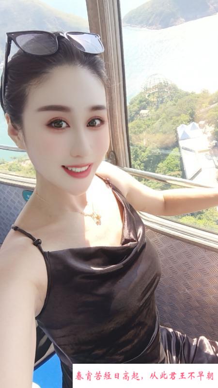 苏西风骚女 第1张