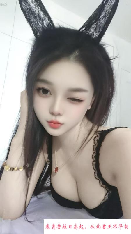 滨江会潮喷的楚涵 第1张