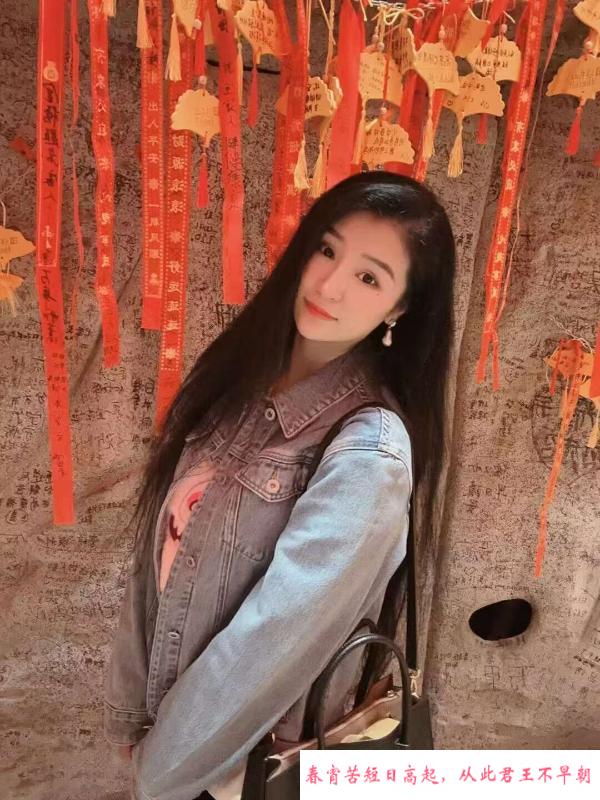 蜀山骨感美女 第3张