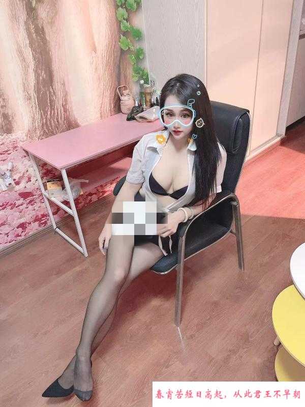 大胸服务控老师 第2张