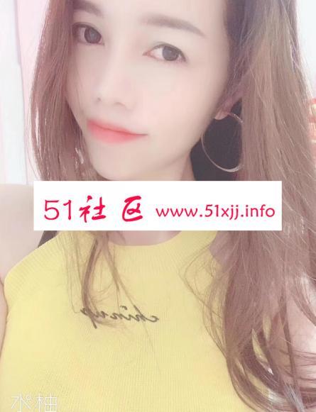 验证广州靓妹卡卡 第1张