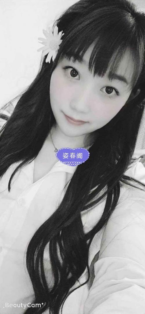 女神灿灿，很是性感风骚 第5张