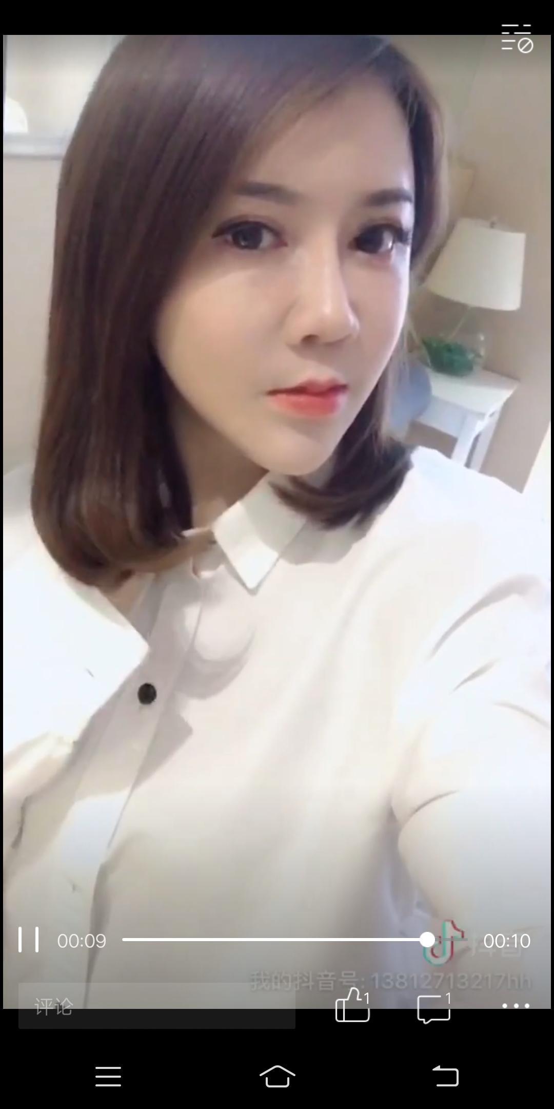 南郊约战会广东风骚女 第1张