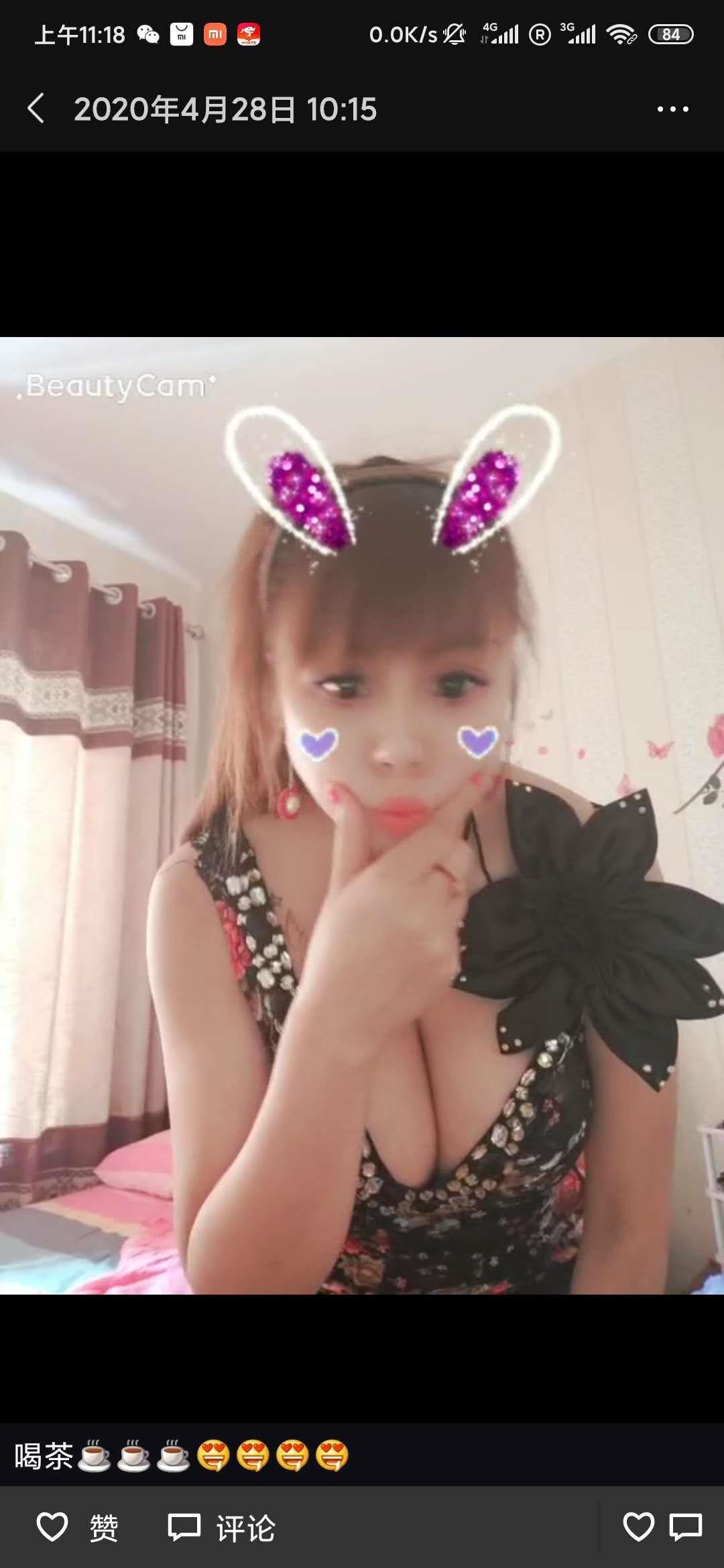 巨乳细腰高挑,逼紧乳交,根本hold不住! 第1张